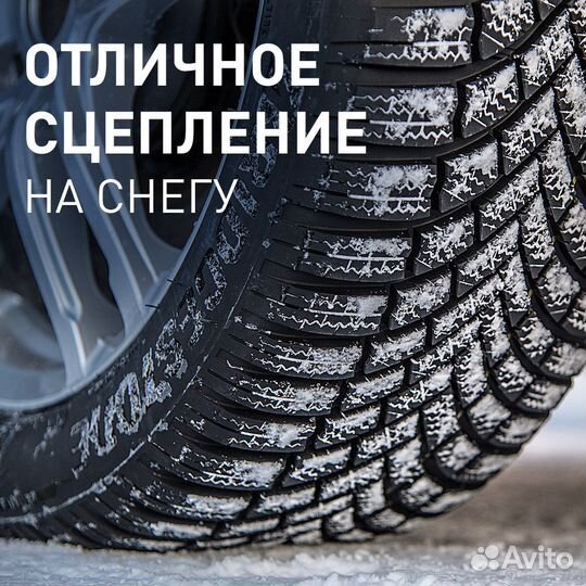 Bridgestone Blizzak LM-005 195/60 R15 88H