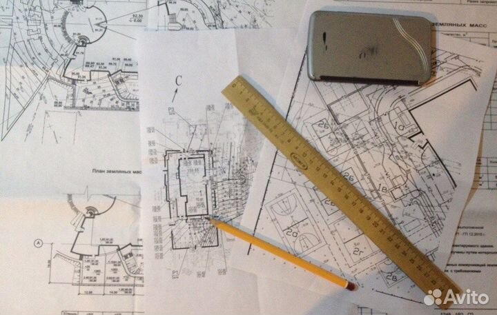 Генеральный план, ситуационный, спозу,ппо,ид,ппр