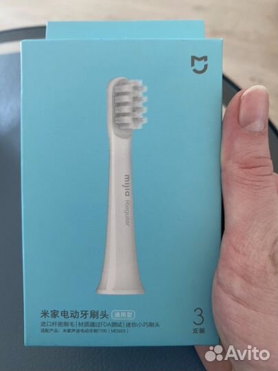 Насадка для зубной щетки xiaomi