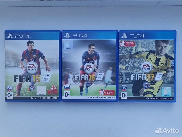 Fifa 15-17 PS4