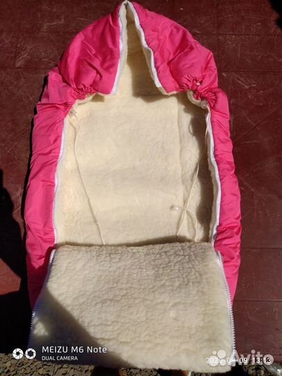 Конверт теплый