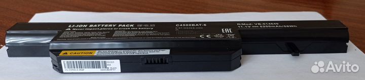 Батарея C4500BAT6 для ноутбуков DNS Clevo C4500