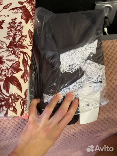 Вещи пакетом