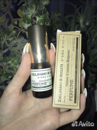 Оригинальные духи Montale, Attar и др