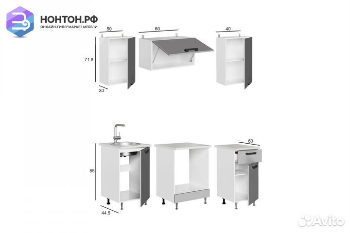Кухня Настя 1.5 м фисташка