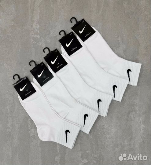 Носки мужские nike