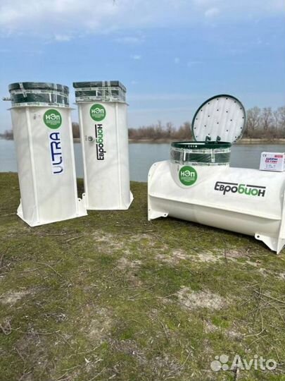 Био Септик под ключ с доставкой SE-37557