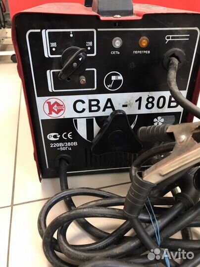 Сварочный аппарат CBA-180B