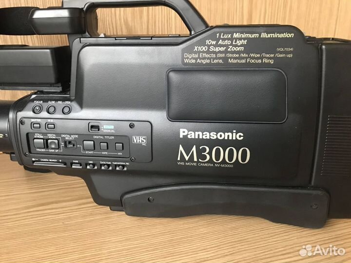 Видеокамера Panasonic NV-M3000EN