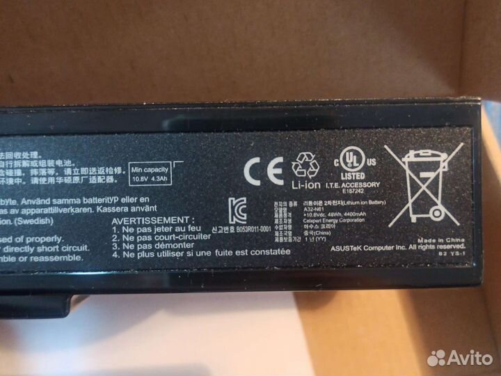 Аккумулятор для ноутбука asus