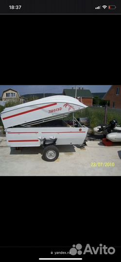 Прицеп лодка