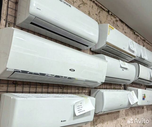 Сплит-система с доставкой