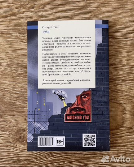 Книги на английском языке