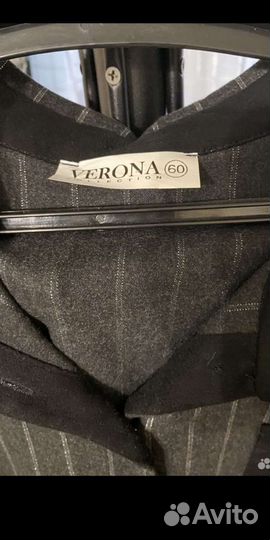 Платье 60 размер