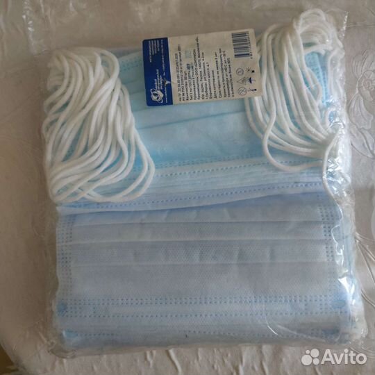 Маска медицинская одноразовая трёхслойная