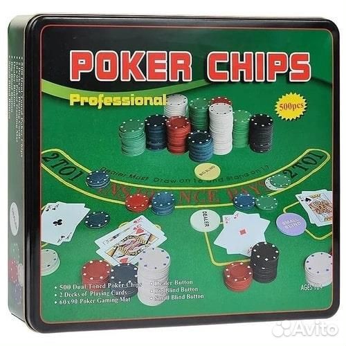 Набор для покера Holdem Light на 500 фишек с номиналом 61713