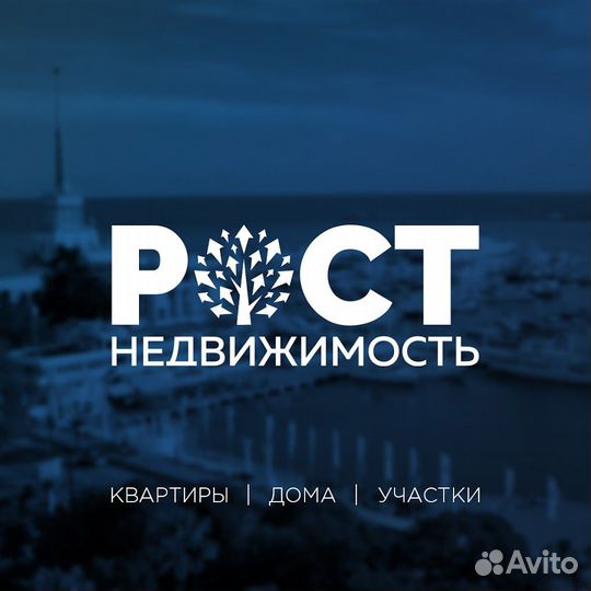 Агент по недвижимости