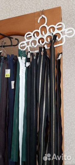Молния для одежды
