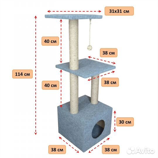 Когтеточка для кошки с домиком новая