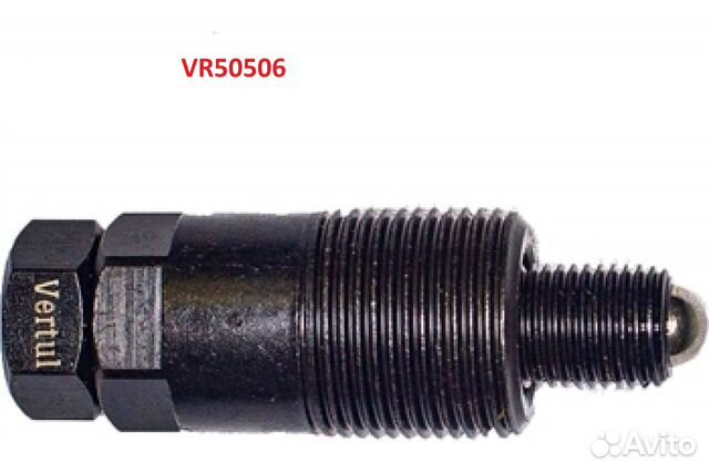 Съемник демпфера VAG для 2.0 TDI CR