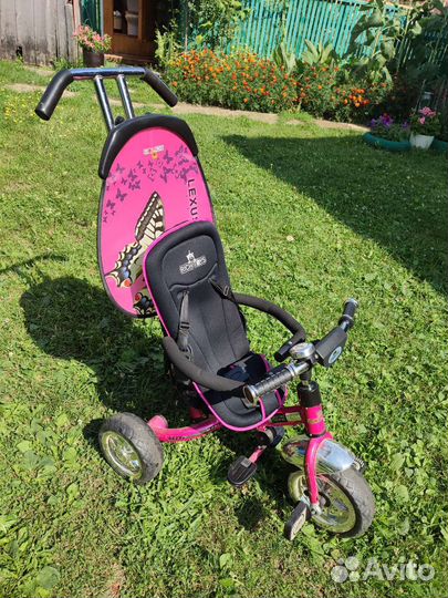 Велосипед Lexus Trike Original трёхколёсный