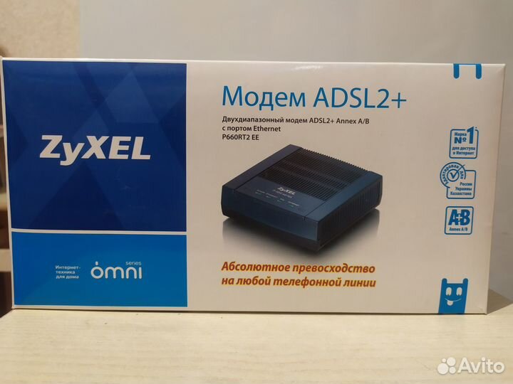 Модем adsl2 + zyxel