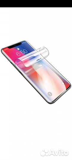Гидрогелевая пленка для экрана iPhone 12