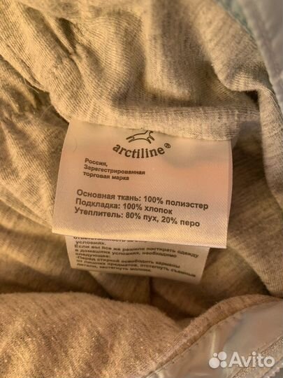 Комбинезон трансформер