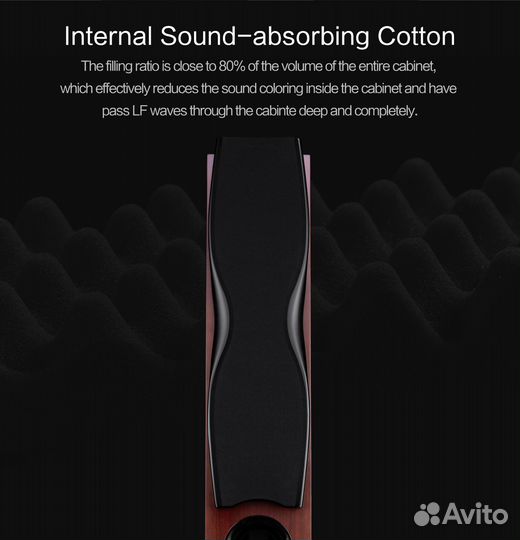 Напольная AC Swan RM 600AMK2 (Китай)