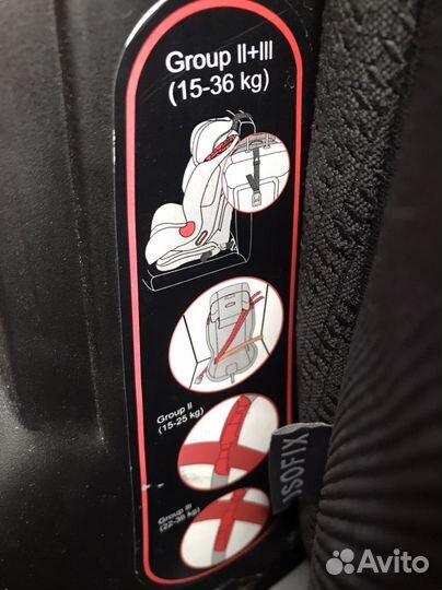 Детское автокресло 9 до 36 Coletto изофикс