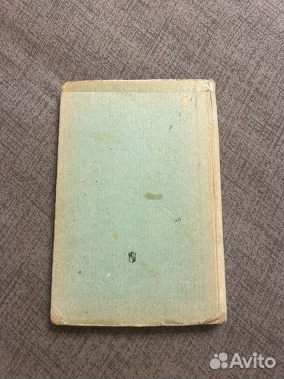 Русский язык 5 9 класс теория Бабайцева