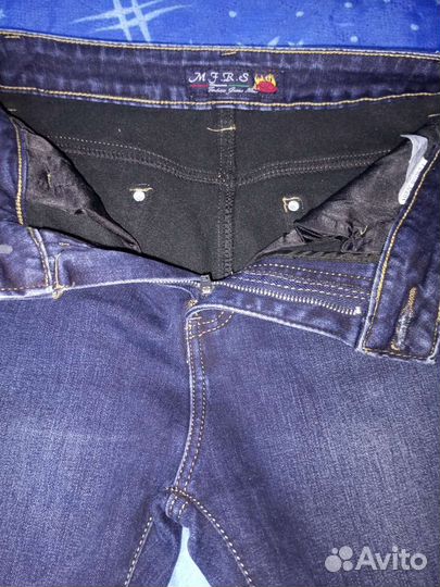 Джинсы утепленные женские