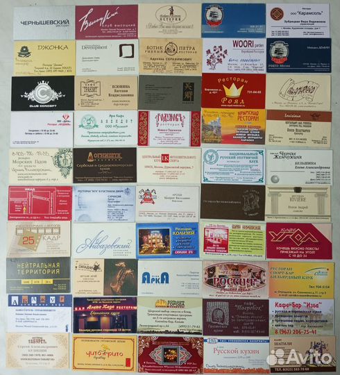 Коллекция визитных карточек ресторанов Москвы