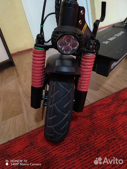 Электросамокат