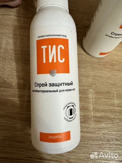 Спрей защитный для ног, крем для рук