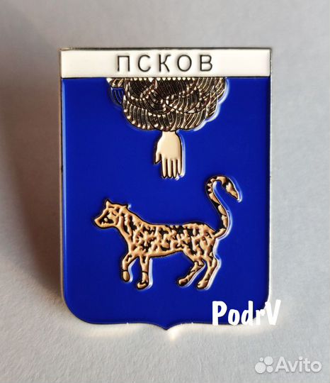 Герб города «Псков»