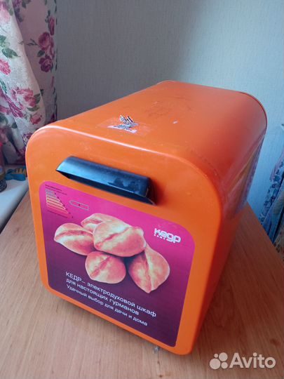 Духовой шкаф бу