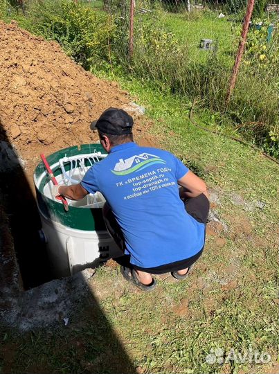 Септик под ключ Евролос Про 8