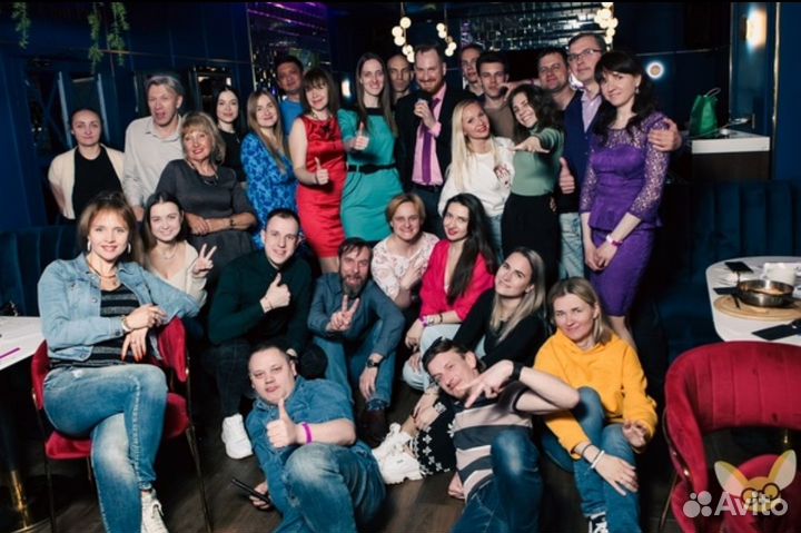 Проведение квиза