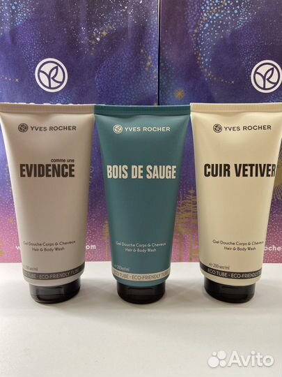 Туалетная вода