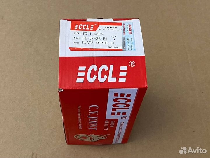 Шрус наружный Toyota Echo/Vitz/Platz/Yaris SCP10/1