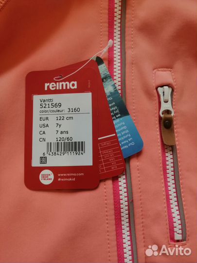 Куртка reima softshell 122