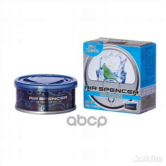 A-73 ароматизатор меловой 