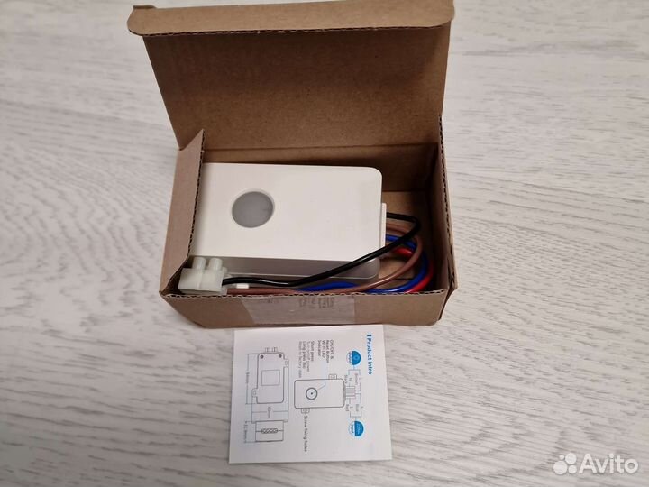 Broadlink SC1 wifi реле