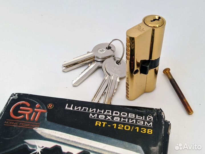 Цилиндровый механизм замка 70 ключ-ключ
