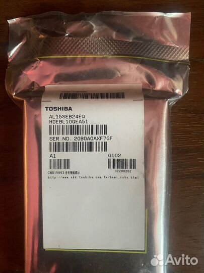 Жесткий диск 2.5 Toshiba 2.4 Тб AL15SEB24EQ SAS