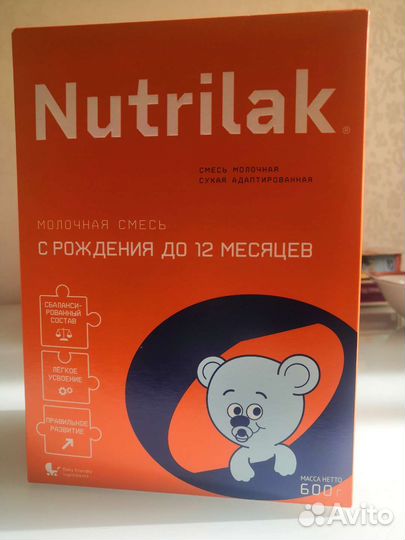 Детская смесь Nutrilak