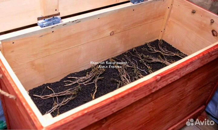 Иван-чай гранулы без красителей и ароматизаторов