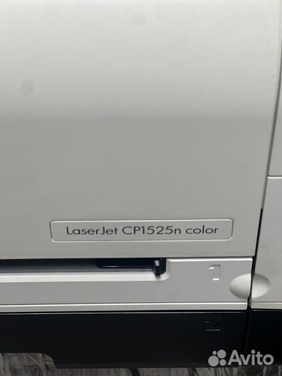 Цветной лазерный принтер HP CP1525n