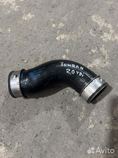 Патрубок интеркулера VW Passat B6 2.0tdi